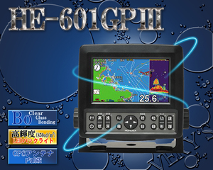 HE-601GPIII HONDEX ho n Dex 5 wide liquid crystal antenna built-in simple navi plotter GPS Fish finder HE-601GP3