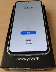SAMSUNG Galaxy S23 FE 4月購入　中古美品