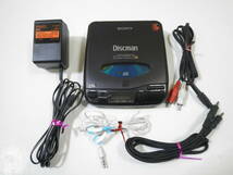 【1円】～【動作品】SONY・Discman D-33◆CD コンパクト プレイヤー _画像1