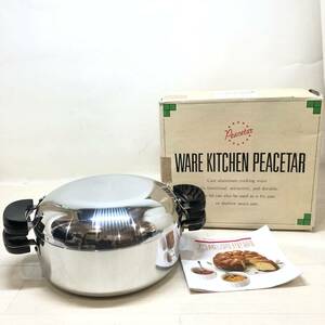 △WARE KITCHEN PEACETAR 万能調理鍋 22ｃｍ 3.0L 両手鍋 なべ 調理器具 キッチン用品 中古品△K73618