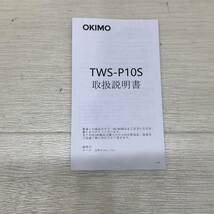 ■OKIMO Bluetooth ワイヤレスイヤホン TWS-P10S ケース 3500mAh磁石式 イヤホン 曲 音楽 中古品■C41992_画像7