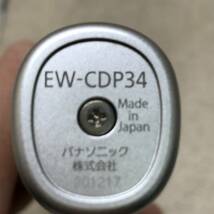 △Panasonic パナソニック 音波振動歯ブラシ ドルツ EW-CDP34 電動歯ブラシ 口腔ケア 通電のみ確認済 現状品△C73663_画像3