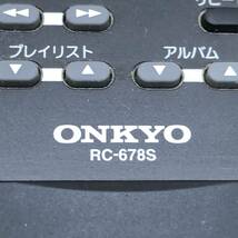 ★送料一律185円 ONKYO オンキョー RC-678S サラウンドシステム用　リモコン 純正 オーディオ機器 動作未確認 現状品★K02357_画像5