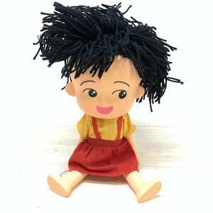 ■TAKARA タカラ ちびまる子ちゃん 人形 1990 日本製 当時物 ソフビ さくらももこ フィギュア 高さ約24㎝ 髪ボサボサ 中古品■K42009