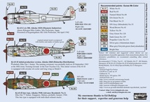 1/72 ライジングデカール　日本陸軍の献納機 愛国号 Pt.4_画像3