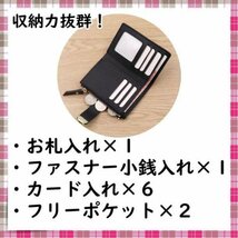 二つ折り財布 ミニ財布 黒 レディース 上品 シンプル 高見え コンパクト_画像2