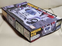 1/24　 フジミ模型　FUJIMI 　PORSCHE　ポルシェ917K '71ル・マン ヒストリックレーシングカーシリーズ22　未組立美品_画像2