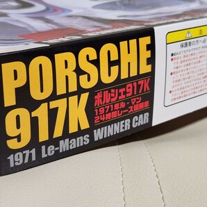 1/24  フジミ模型 FUJIMI  PORSCHE ポルシェ917K '71ル・マン ヒストリックレーシングカーシリーズ22 未組立美品の画像4