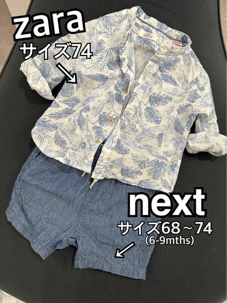 nextショートパンツ★Zara baby薄手シャツ/上下セット売り/サイズ74