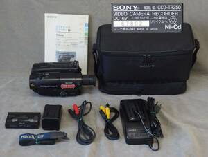 ** operation verification ending!! SONY Video8 video camera CCD-TR250**