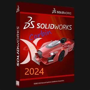 SOLIDWORKS Premium 2024 インストール手順付属 Windows11対応 永久版ダウンロード