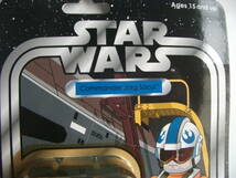 非売品 メディコムトイ 限定 MEDICOM TOY 10TH ANNIVERSARY EXHIBITION STAR WARS 「Commander Jorg Sacul」 KUBRICK 未開封品 2006年_画像3