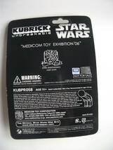 非売品 メディコムトイ 限定 MEDICOM TOY 10TH ANNIVERSARY EXHIBITION STAR WARS 「Commander Jorg Sacul」 KUBRICK 未開封品 2006年_画像4