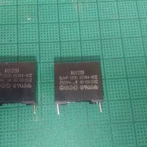 AU1201【260個】 スパークキラー 岡谷電機産業