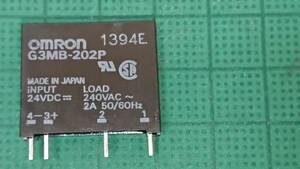 G3MB-202P【42個】24VDC OMRONソリッドステートリレー