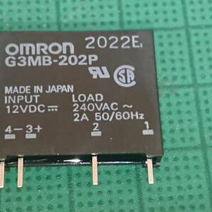 G3MB-202P【100個】12VDC OMRONソリッドステートリレー