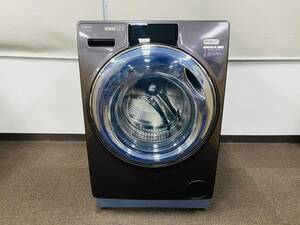 AQUA AQW-DX12N ドラム式洗濯乾燥機 左開き 洗濯12kg 乾燥6kg 2023年製