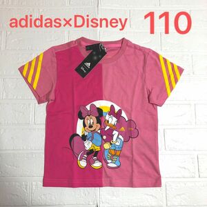 adidas×Disney 　Ｔシャツ　110センチ　ミニー　デイジー　ディズニー　アディダス　 半袖　綿100