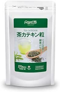 茶カテキン 粒 270粒 約3ヶ月分 カテキン お茶 サプリ 美容 食事で不足 大容量 日本製 国産 高濃度 カテキン緑茶より