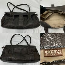 ★まとめ売り★ バッグ 9点 ハンドバッグ ショルダーバッグ トートバッグ PELLE BORSA HARGARST HOWELL Piccino MGR FOURES 【S81246-675】_画像7