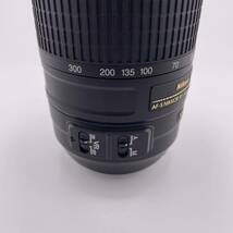 Nikon DX AF-S NIKKOR 55-300mm 1:4.5-5.6 G ED レンズ カメラレンズ ニコン ソフトケース【S30393-675】_画像4