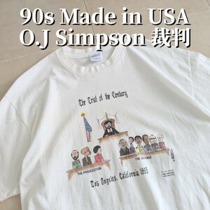 90s USA製　OJシンプソン　OJSimpson 裁判　法定　Tシャツ シングルステッチ　XL
