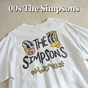 00s The Simpsons シンプソンズ　Tシャツ