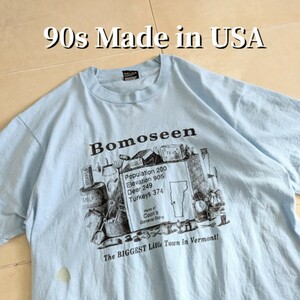 90s USA製 Bomoseen　Tシャツ シングルステッチ L 水色