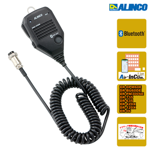 EMS-938W Alinco Appli wireless correspondence in-vehicle transceiver for 8 pin speaker Mike 