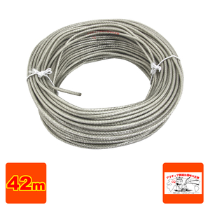 AW-2.8-42 42m SaGa electron industry light weight * new material transparent vinyl coating copper . line height . power fiber line entering transparent biniru coating antenna wire 