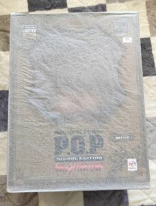 P.O.P POP ワンピース “SE-MAXIMUM” 金獅子のシキ