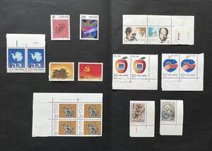 中国切手未使用　1989〜1991年　7セット　中国人民郵政 