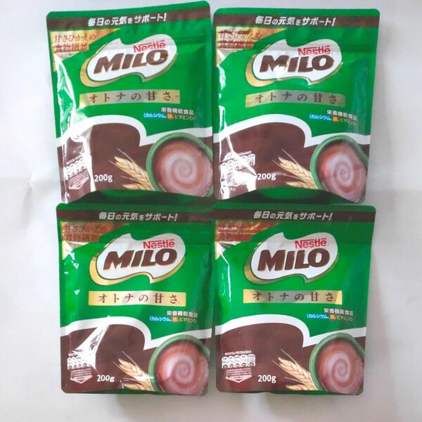【ネスレ】ミロ オトナの甘さ 200g×4袋 糖質オフ 甘さ控えめ