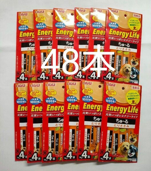 【いなば】12袋 国産 Energy Life ちゅーる とりささみ 48本 ちゅ～る 犬