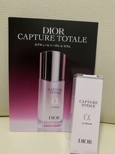 DIOR ディオール カプチュール　トータル　セラム 美容液　5ml 