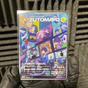 ZUTOMAYO ずっと真夜中でいいのに　ZUTOMAYO SQUARE SR