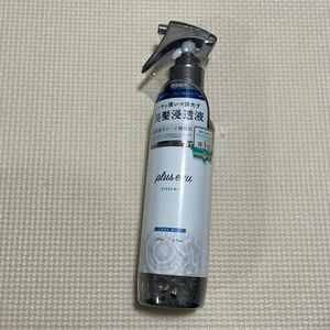 プリュスオー ハイドロミスト ヘアトリートメント 200mL