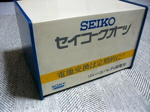 o63u★SEIKO 時計部品 収納 ボックス 箱 ケース プラスチック 小物入れ 中古