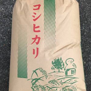 令和５年産 ②福島県産米コシヒカリ15kg