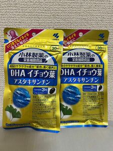 小林製薬　DHA イチョウ葉　アスタキサンチン　30日分 90粒 2個セット