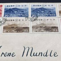 1939年 国立公園切手多数貼外信カバー 20枚貼ドイツ宛重量書状 欧文櫛型TOKYO NIPPON エンタイア_画像4