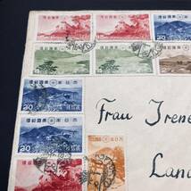 1939年 国立公園切手多数貼外信カバー 20枚貼ドイツ宛重量書状 欧文櫛型TOKYO NIPPON エンタイア_画像3