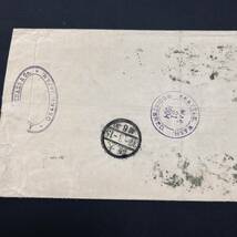 1904年 菊10銭4枚貼 米宛重量書留使用例 丸二印 大阪川口 年号二字OSAKA中継 米国到着印 エンタイア_画像7