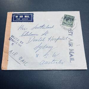 1942年 シンガポール開戦直前 シンガポール発豪州宛航空使用例 マライ50c切手単貼 1942年1月16日消印 2月にシンガポール陥落 エンタイア