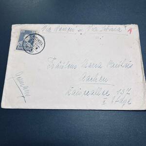 1933年 中国 25c単貼 ドイツ宛外信書状使用例 天津消印 裏面着印 エンタイア