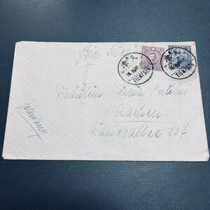 1933年 中国発 ドイツ宛外信書状使用例 中国10c、15c切手貼 天津消印 エンタイア