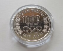 C1 ◇未使用◇ 昭和39年 1964年　東京オリンピック記念 1,000円銀貨 ◇記念硬貨◇稀少◇千円銀貨◇コインカプセル入り_画像6