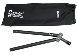 ti-o-ti- cover matanokiwamiFA5-603 DOD one paul (pole) tent tent outdoor TA0270 *