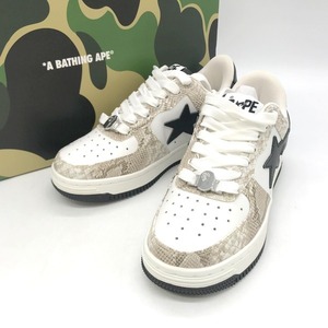 A Bathing Ape Bape Sta Snake Skin Beige OZX SHW 291009 ローカット スニーカー 箱付き 22㎝ ベージュ系 ア ベイジング エイプ