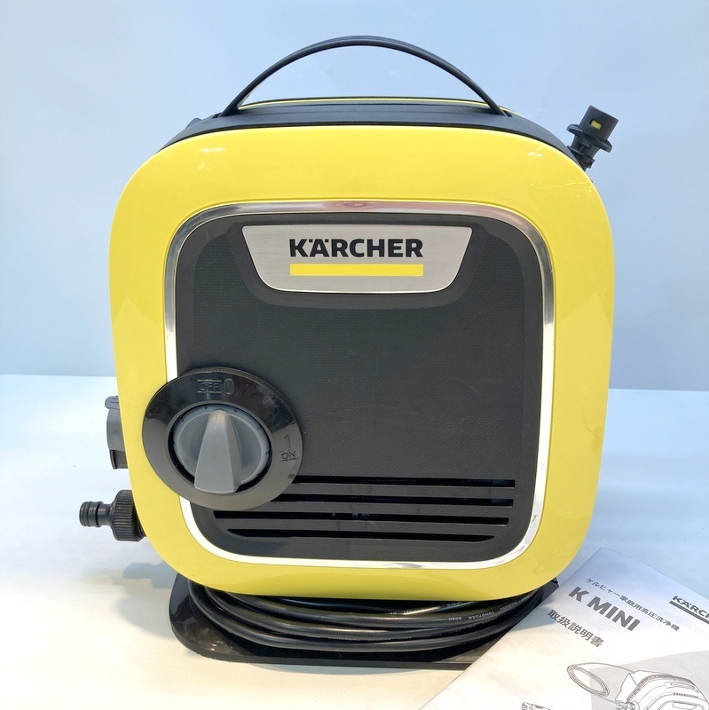 2024年最新】Yahoo!オークション -ケルヒャーMINIの中古品・新品・未 2024年最新】Yahoo!オークション -ケルヒャーMINIの中古品・新品・未